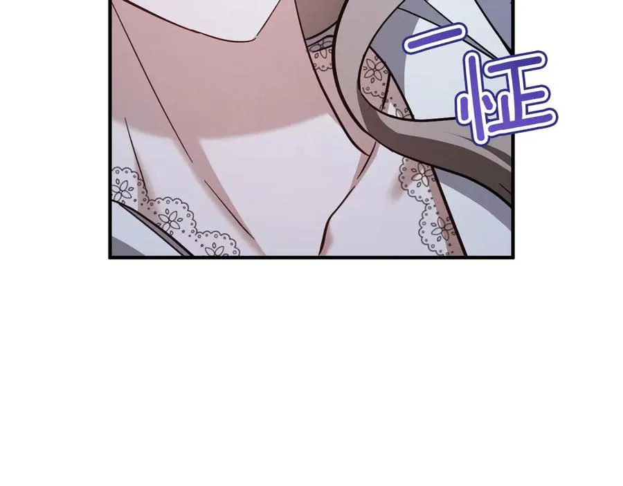 第57话 我想她了241