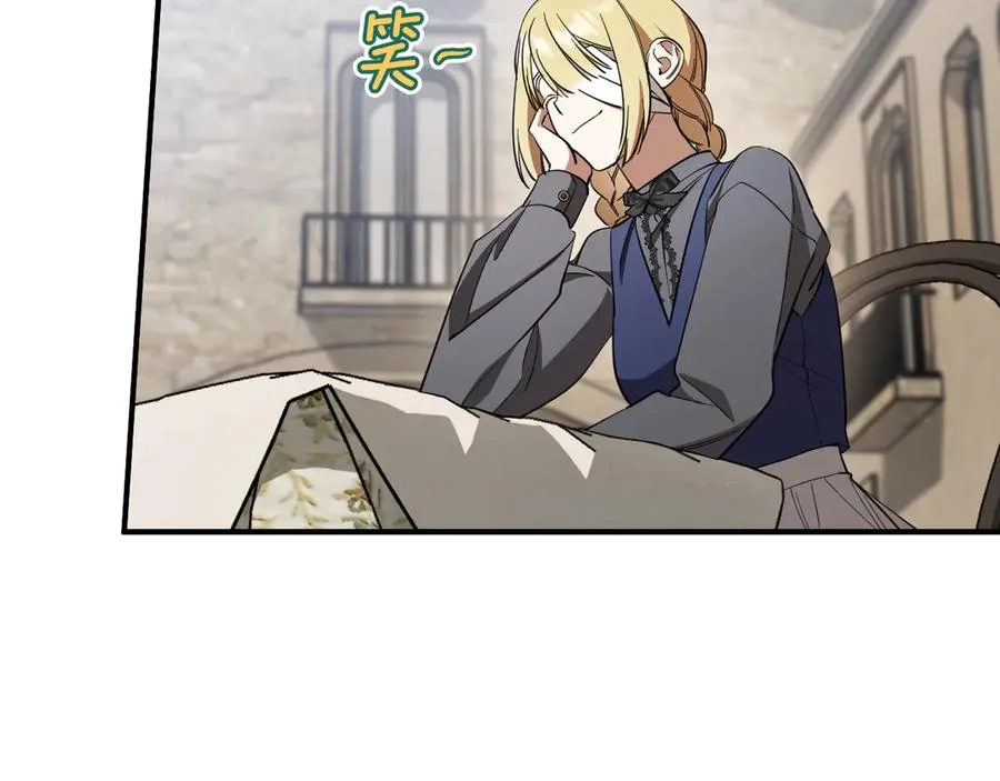 第61话 内斗73
