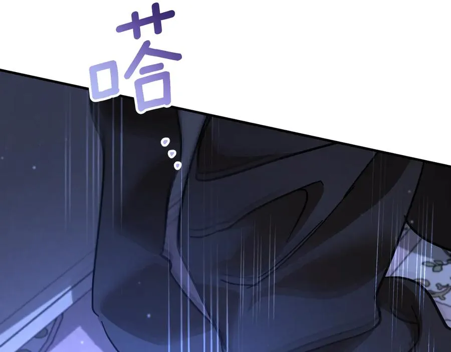 第57话 我想她了230