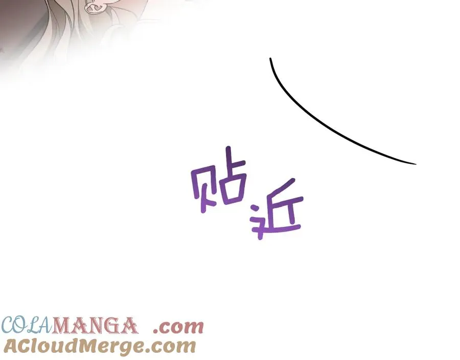第50话 安抚84