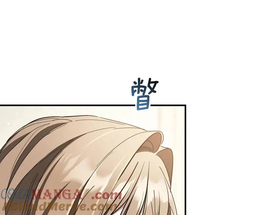 第52话 我很喜欢48