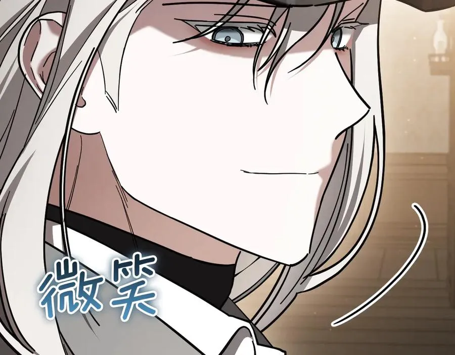 第40话 家里遭贼了？159