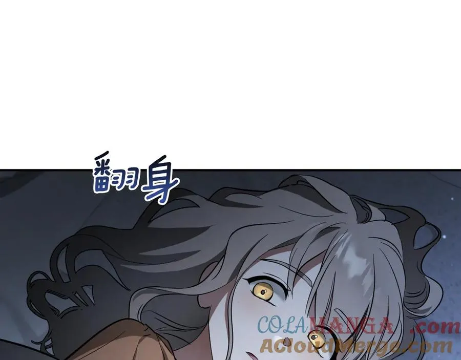 第5话 你被盯上了52