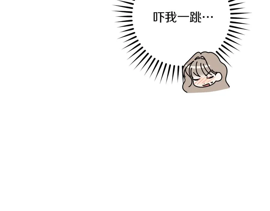 第41话 突然好奇的问题163