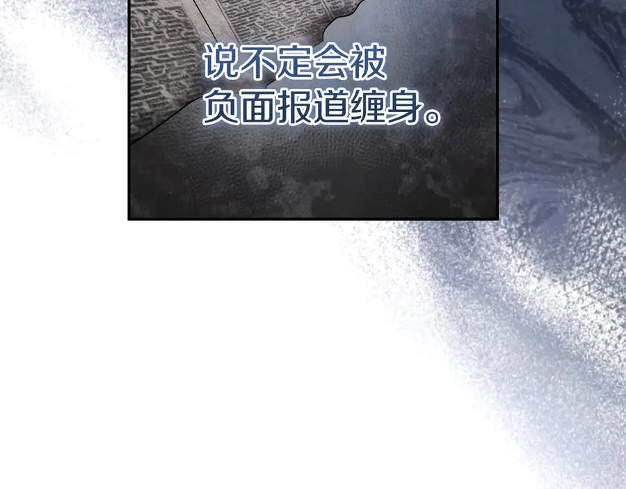 第12话 森林里的布谷鸟121