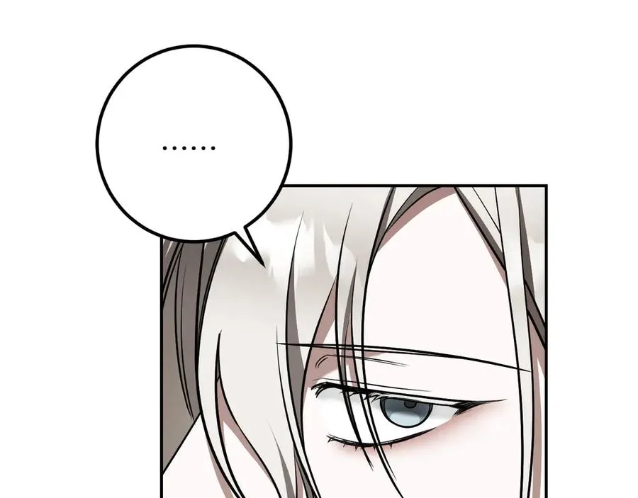 第38话 壁橱里的怪物91