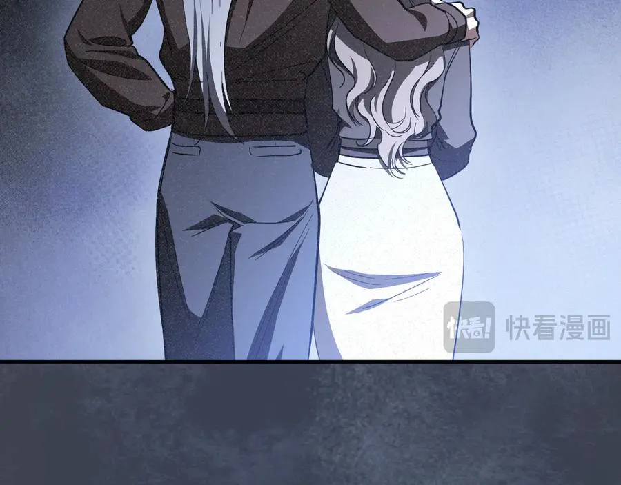 第55话 身份暴露187