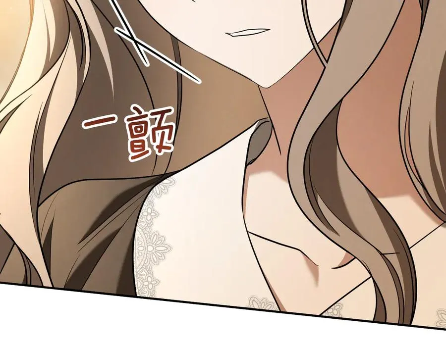 第39话 梦中的男人走进现实87