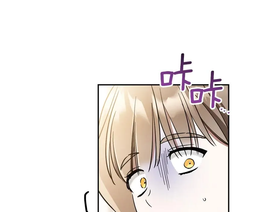 第51话 软肋174