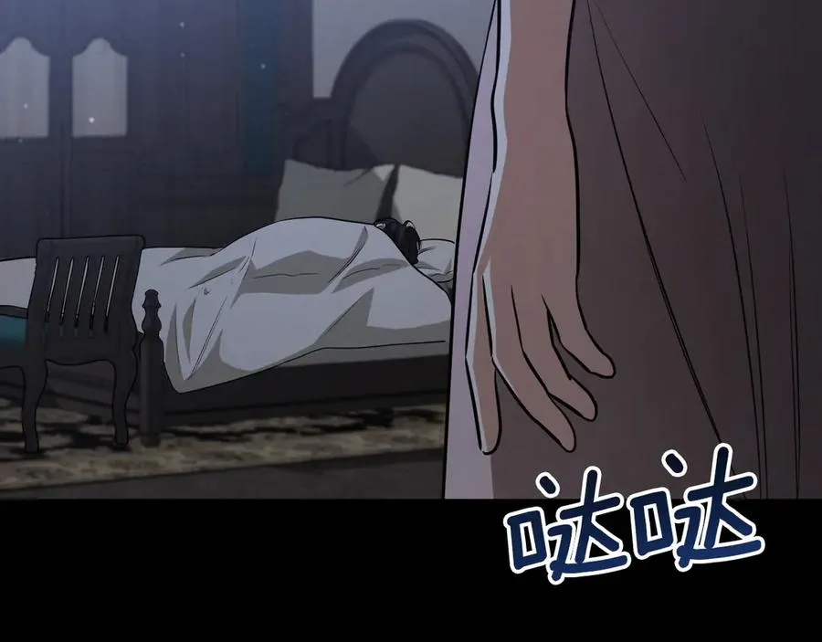 第17话 时间不多了15