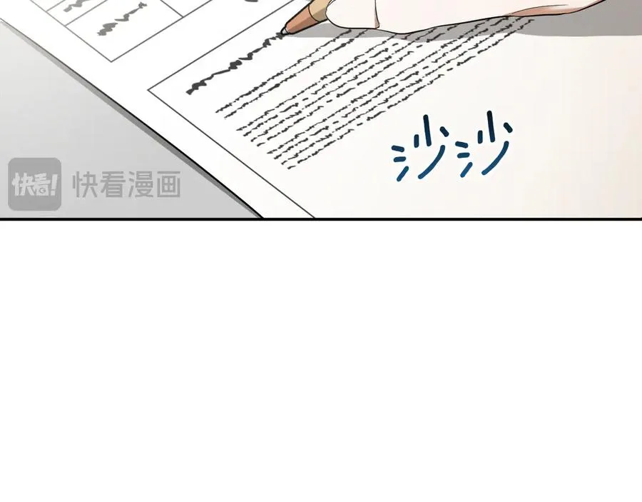第12话 森林里的布谷鸟126