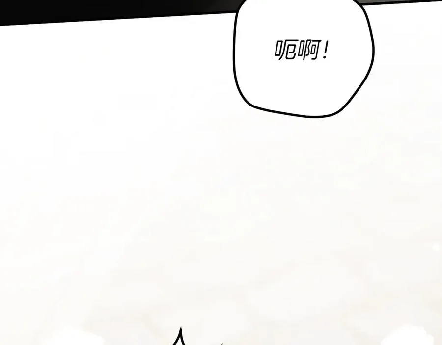 第47话 疑心5