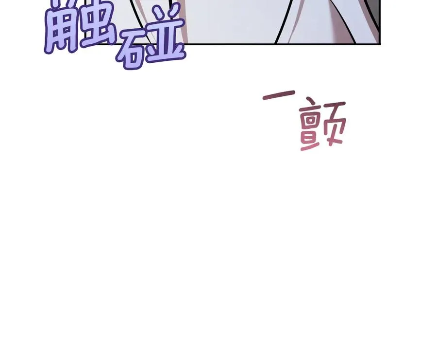 第27话 真实的梦55