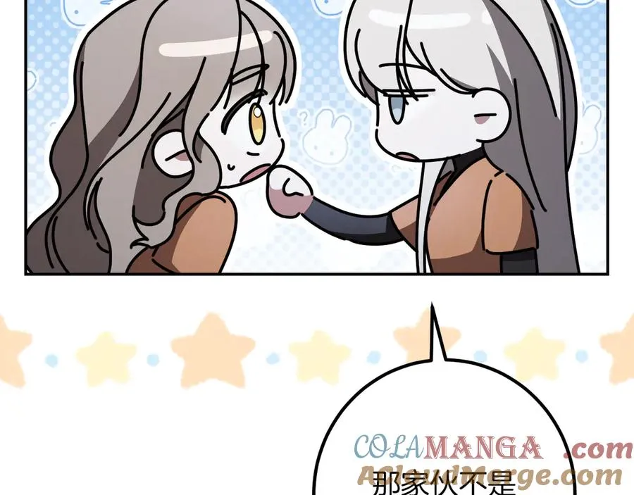 第34话 被划伤的手指28