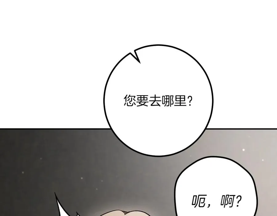 第37话 重见天日102