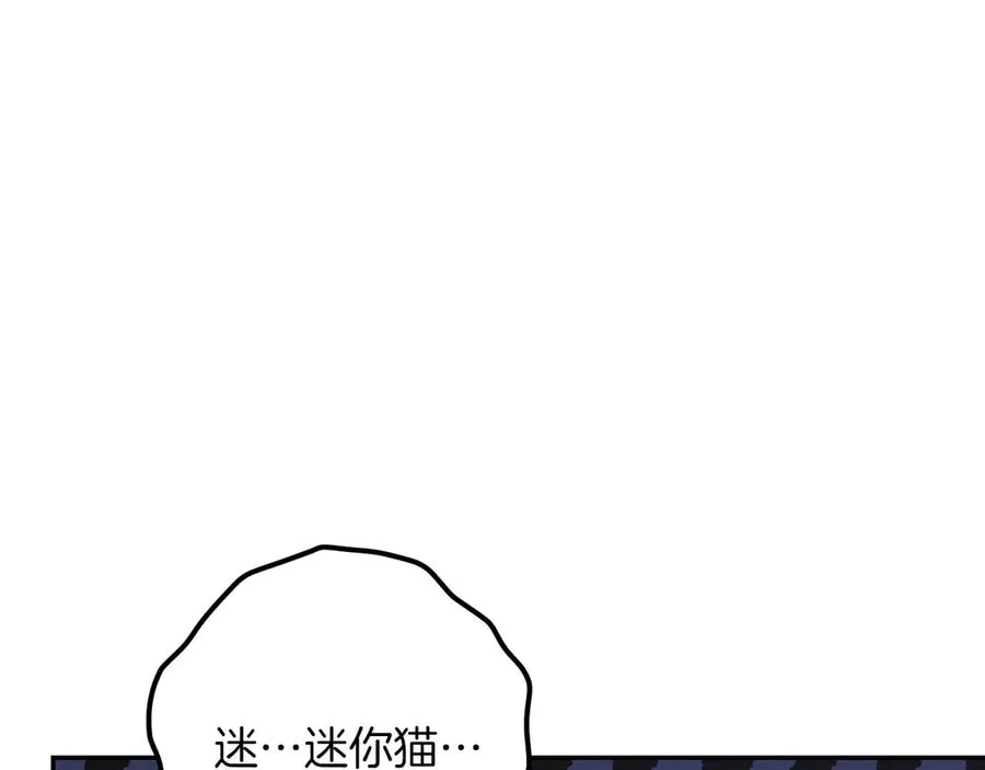 第27话 真实的梦163