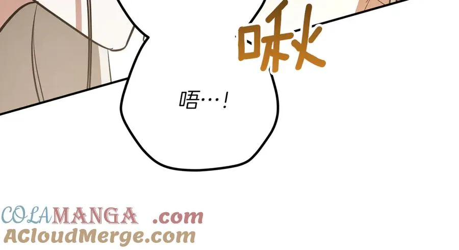 第22话 暗语160