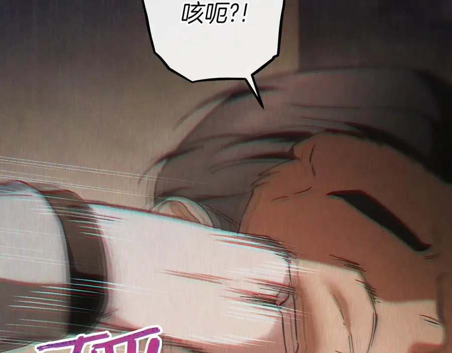 第64话 当面质问275