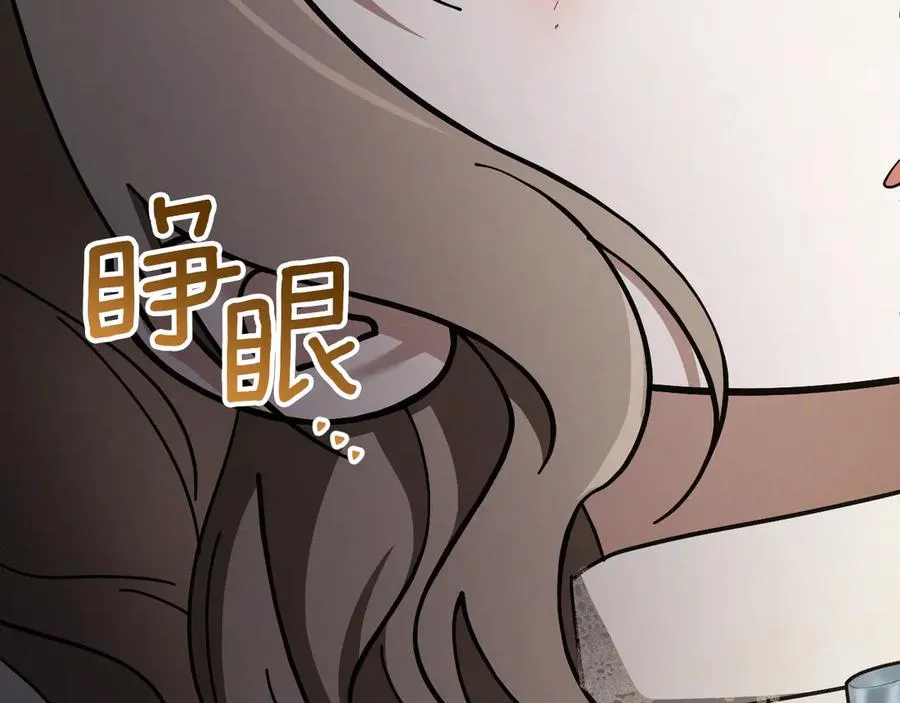 第43话 艾德文的救赎者166