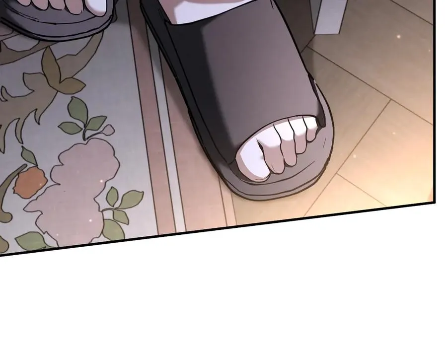 第45话 我不想再这样活着了235