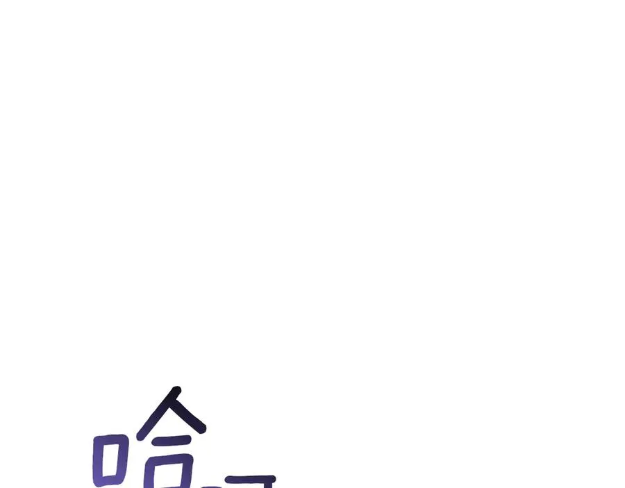 第27话 真实的梦87