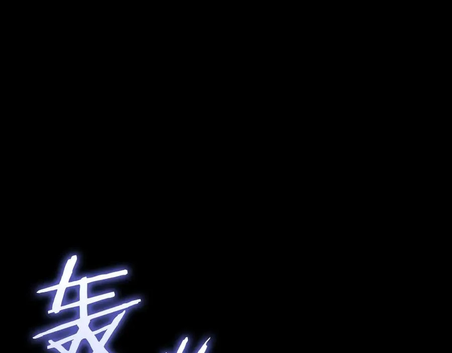第42话 恩将仇报的布谷鸟210