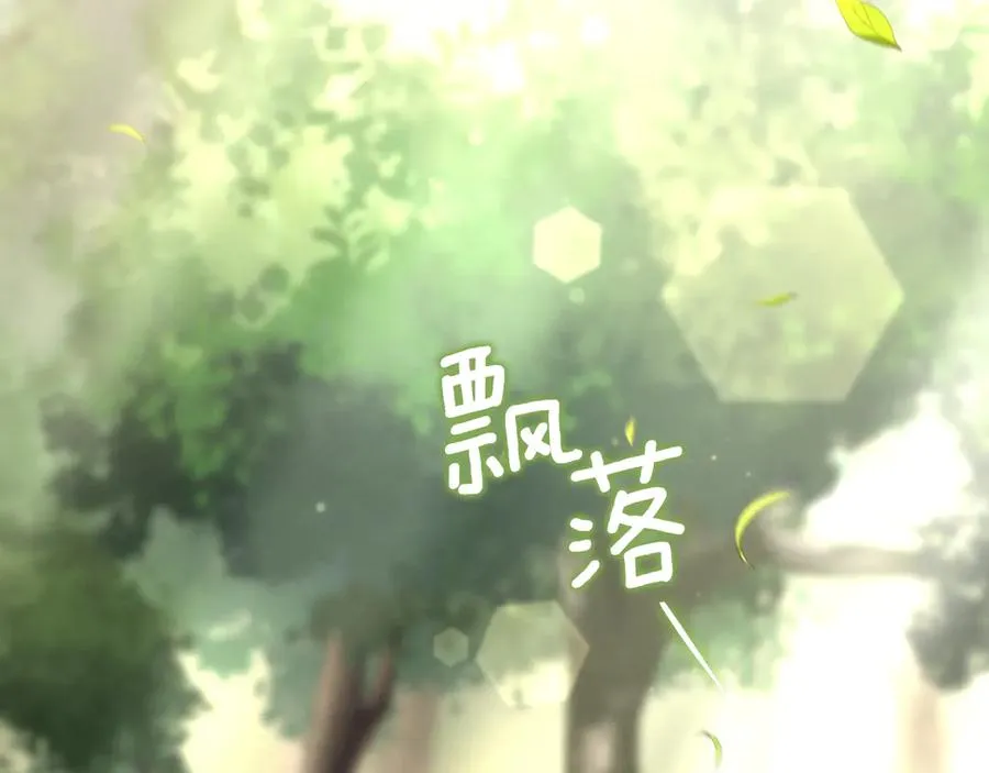 第35话 亚伦·亨利亚德134