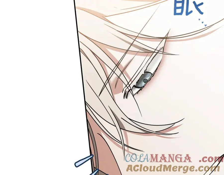第52话 我很喜欢8