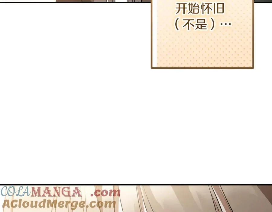 第37话 重见天日128