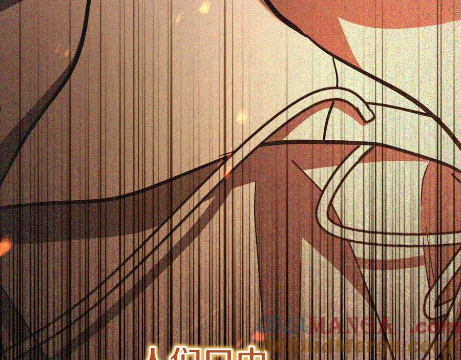 第25话 她就是那个卖国贼的女儿192