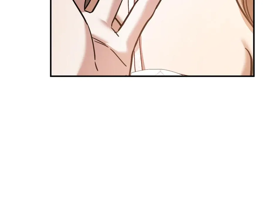 第54话 怎样才能让你开心86