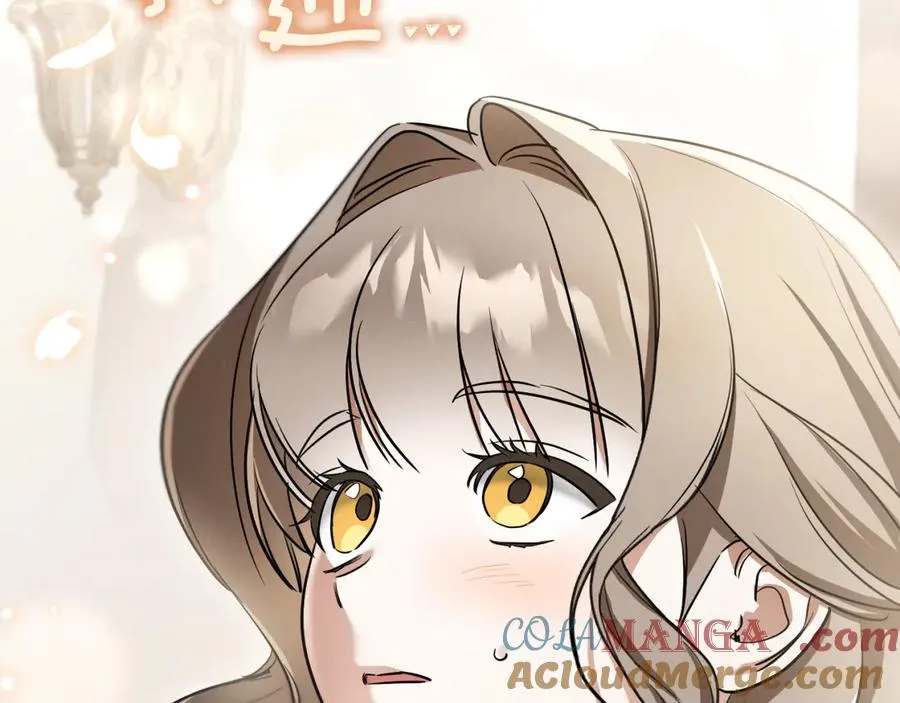 第11话 你喜欢我吗？212