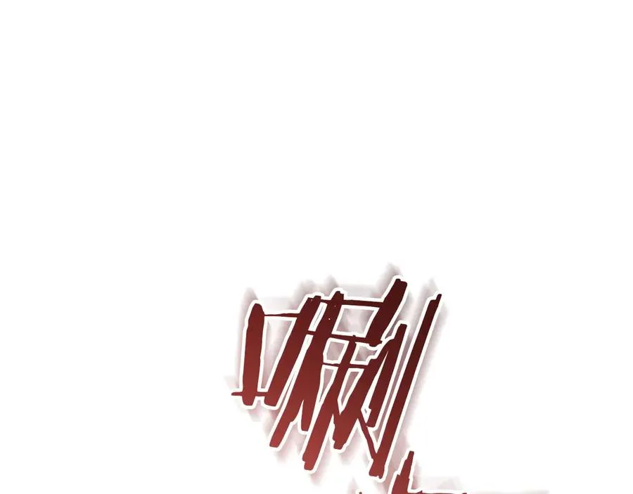 第46话 外出调查203