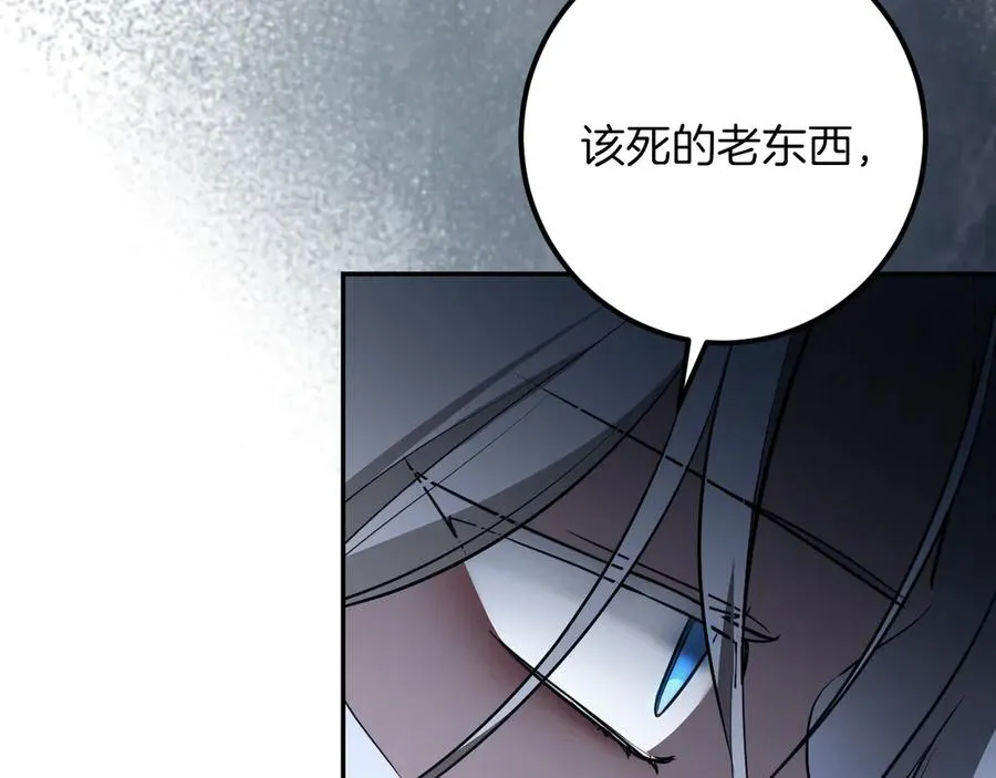 第36话 遣返回国115