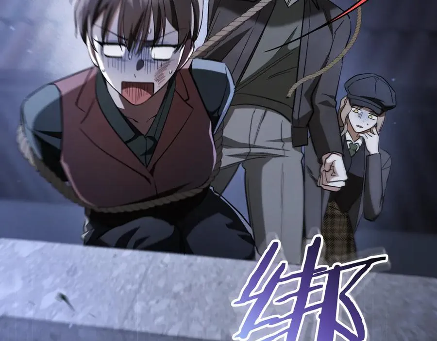 第57话 我想她了41