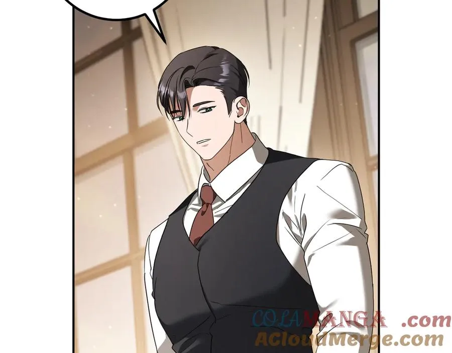 第41话 突然好奇的问题228