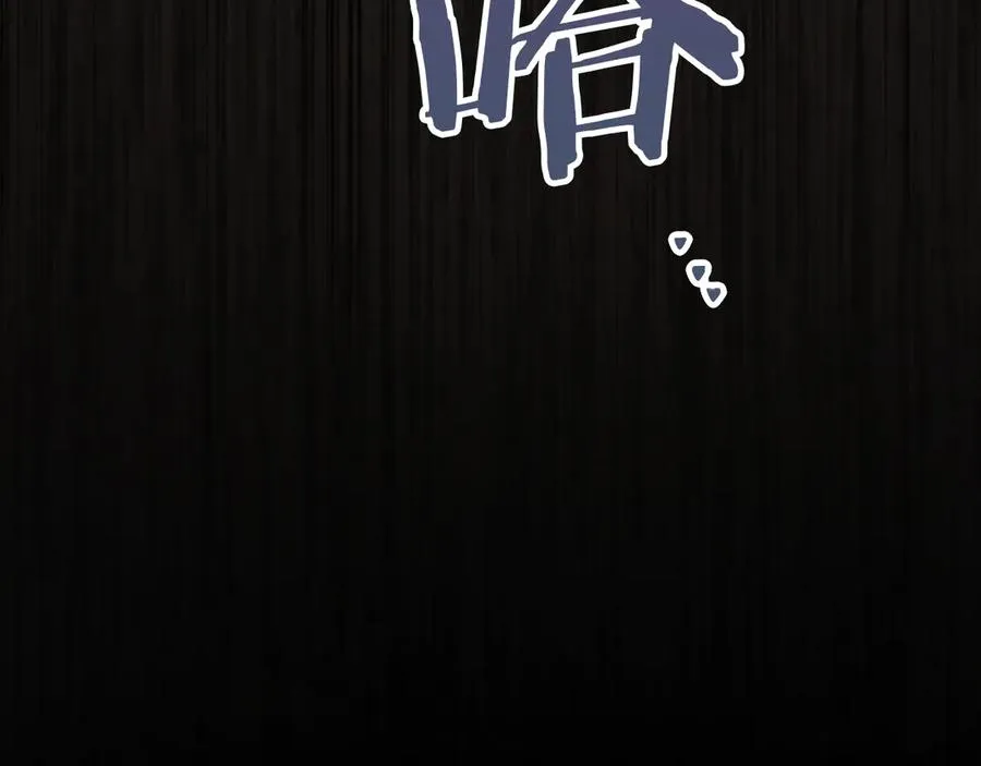 第64话 当面质问135