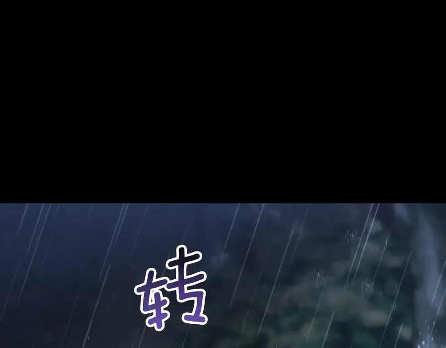 第42话 恩将仇报的布谷鸟171