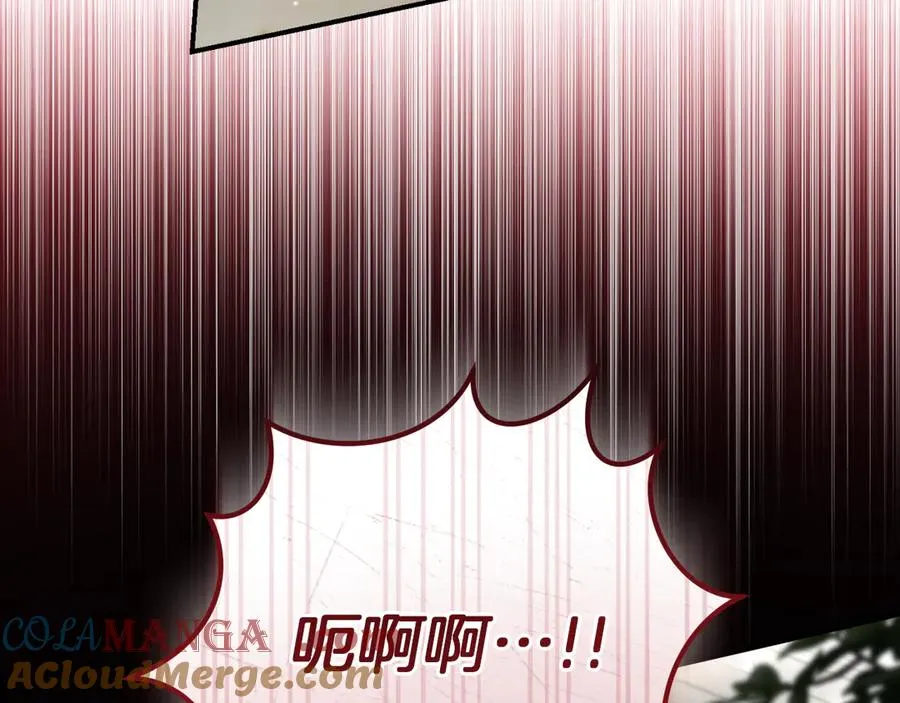第3话 请多关照，小美女184