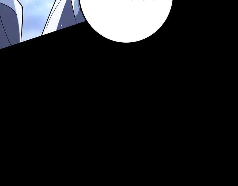 第43话 艾德文的救赎者78