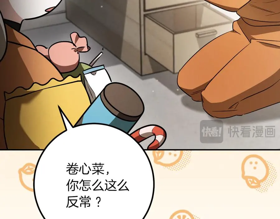 第31话 出狱？154