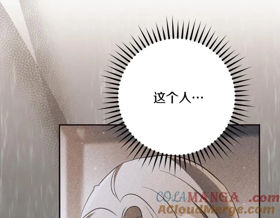 第19话 快乐的滋味52