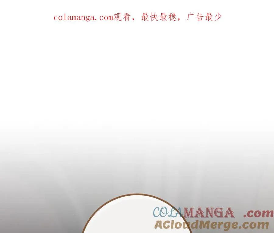 第50话 安抚0