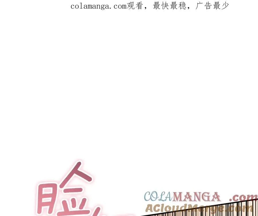 第35话 亚伦·亨利亚德0