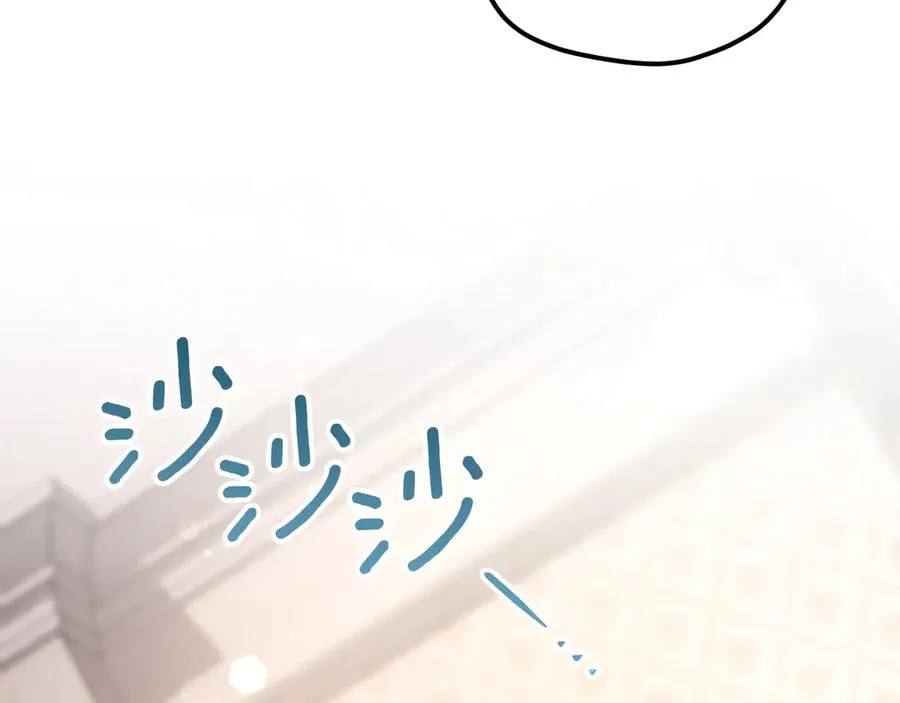第51话 软肋170