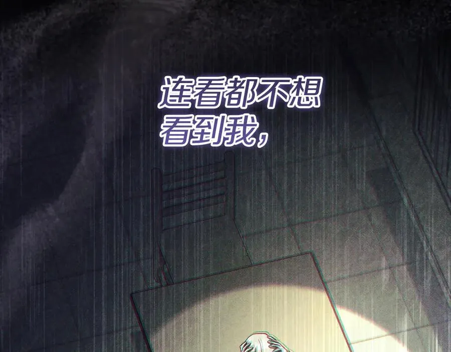 第57话 我想她了141