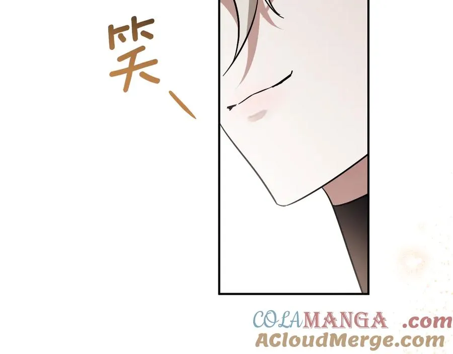 第6话 我需要一个靠山184
