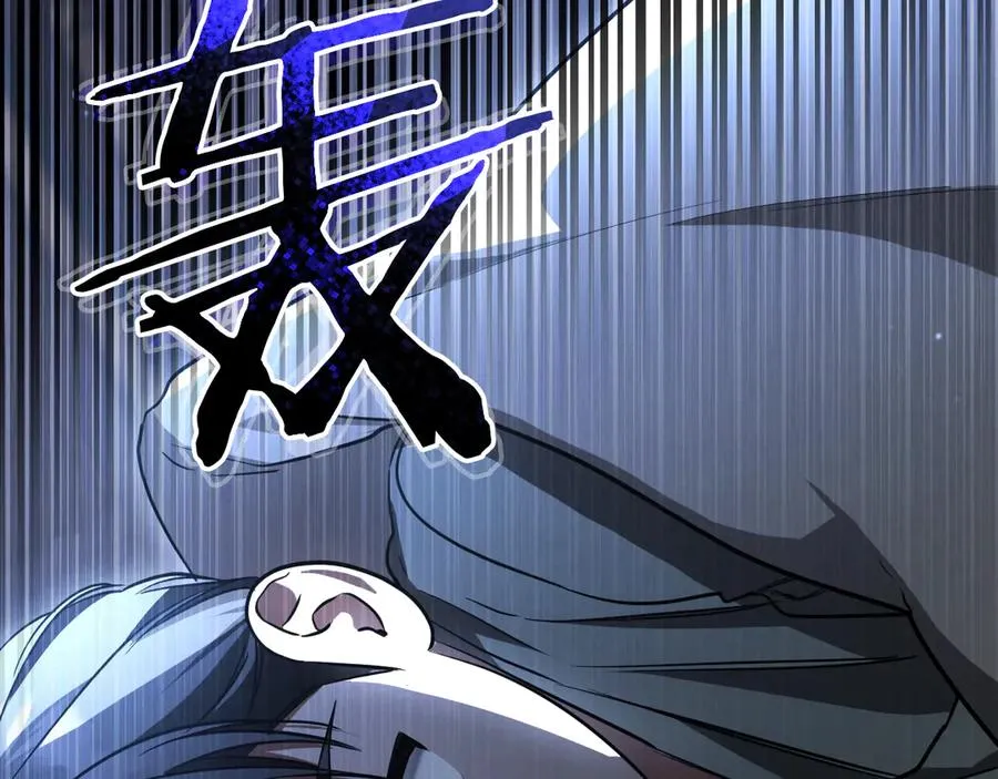 第17话 时间不多了54