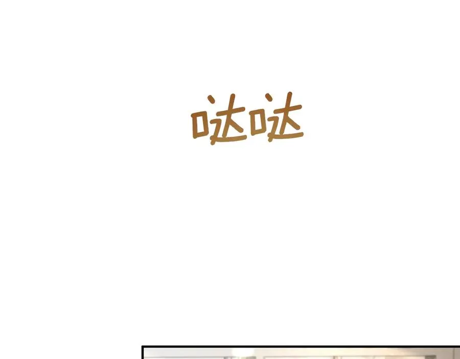 第3话 请多关照，小美女145