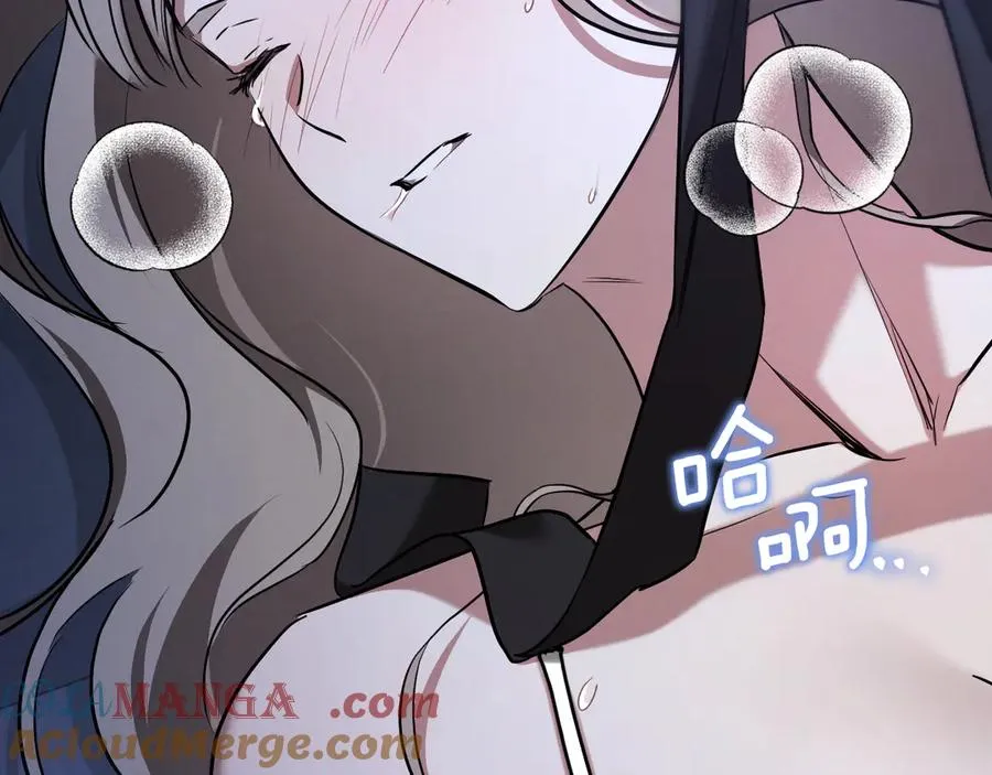 第33话 迷你猫的拜托140